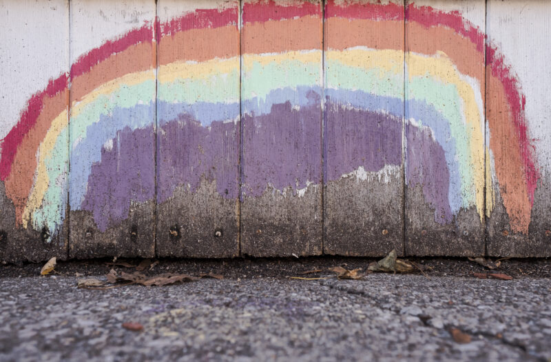 View Rainbow Wall Free Stock Image